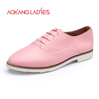 AOKANG LADIES 143321203