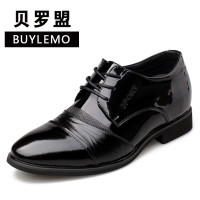 BUYLEMO/贝罗盟 8882