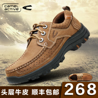 Camel Active/骆驼动感 148112081