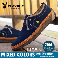 PLAYBOY/花花公子 DS133336155