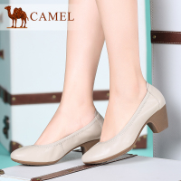 Camel/骆驼 A93016614