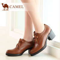 Camel/骆驼 A94196632