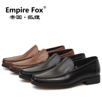 Empire Fox/帝国·狐狸 01019