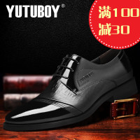 YUTUBOY Y38110