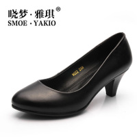 SMOE·YAKIO/晓梦·雅琪 8022