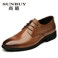 SUNBUY/尚栢 2988