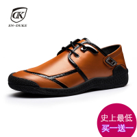 Enduke/伊恩杜克 DK14C019