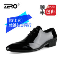 Zero/零度尚品 93057