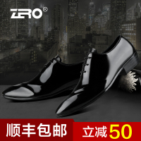 Zero/零度尚品 93057