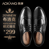 Aokang/奥康 133819116