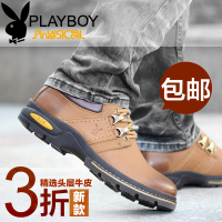 PLAYBOY/花花公子 CX36075n