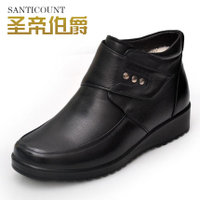 Santicount/圣帝伯爵 S3586