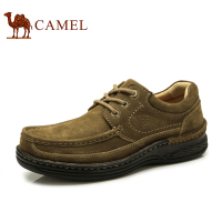 Camel/骆驼 82302616