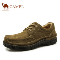 Camel/骆驼 82302616