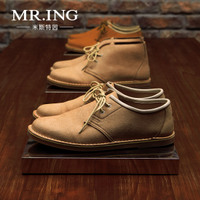 Mr．ing 1403A857