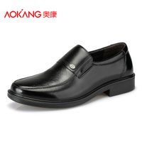 Aokang/奥康 143011005