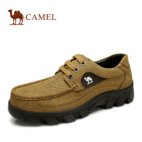 Camel/骆驼 82005623