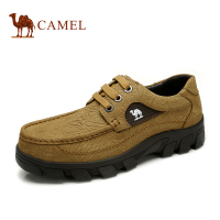 Camel/骆驼 82005623