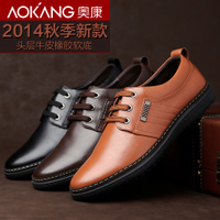 Aokang/奥康 143318037