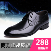 Commuter/上下班 3425-4