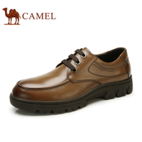 Camel/骆驼 82005628