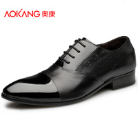 Aokang/奥康 133811069