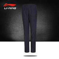 Lining/李宁 AYKG136