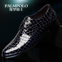 PALMPOLO/保罗骑士 A48D1501