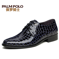 PALMPOLO/保罗骑士 A48D1501