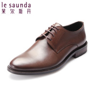 Le Saunda/莱尔斯丹 OUSE5TM93101