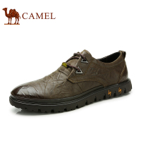 Camel/骆驼 82155605