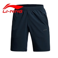 Lining/李宁 AKSJ139