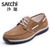 Satchi/沙驰 63462032Z