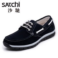 Satchi/沙驰 63462032Z