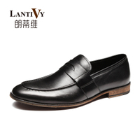 Lantivy/朗蒂维 L13C020A