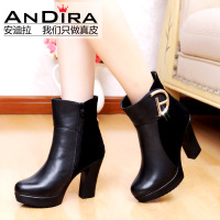 AnDira/安迪拉 CY3129