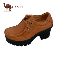 Camel/骆驼 A91379090