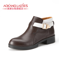 AOKANG LADIES 143321177