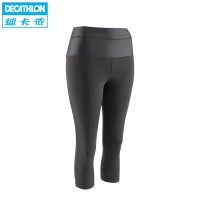 迪卡侬/DECATHLON 8218893