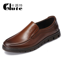 calute/卡路特 91435113