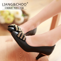 LIANG＆CHOO/靓纯 LC14QD024