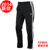 Adidas/阿迪达斯 X20020