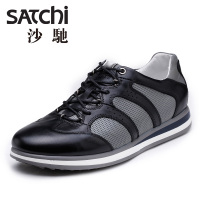 Satchi/沙驰 15462087Z