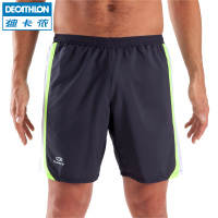 迪卡侬/DECATHLON 8296515