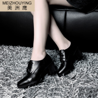 Meizhouying 14A14218