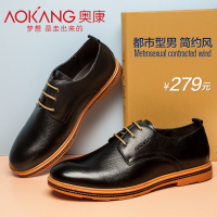 Aokang/奥康 143319072