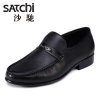 Satchi/沙驰 65461033Z