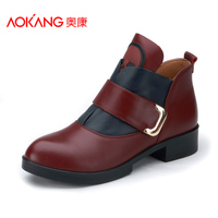 Aokang/奥康 143321180