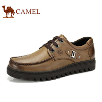 Camel/骆驼 82005602