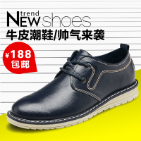 shoestu ST1401